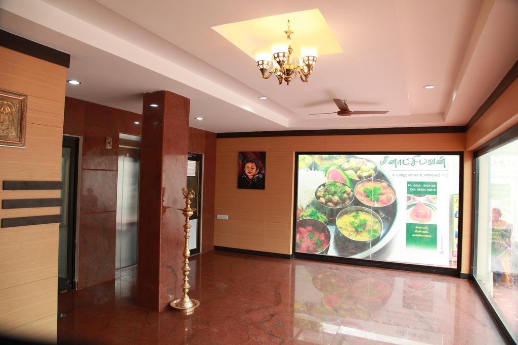 Jeyam Residency, Kumbakonam Hotel Exterior photo